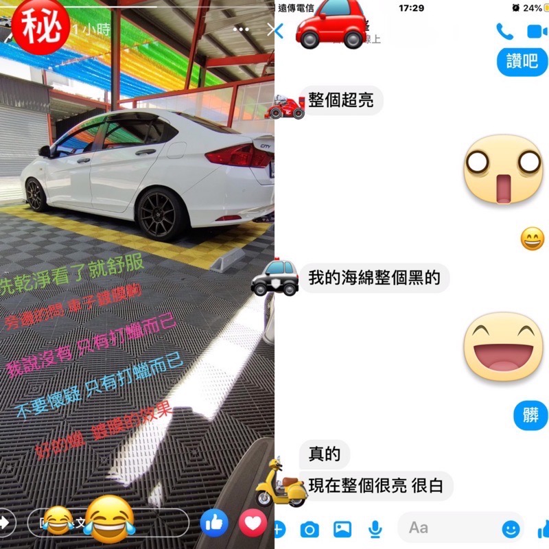 Girl👧🏻 ✨9/1新品上市🔝👶🏻Girl 甄善美棕櫚封體💕-細節圖7