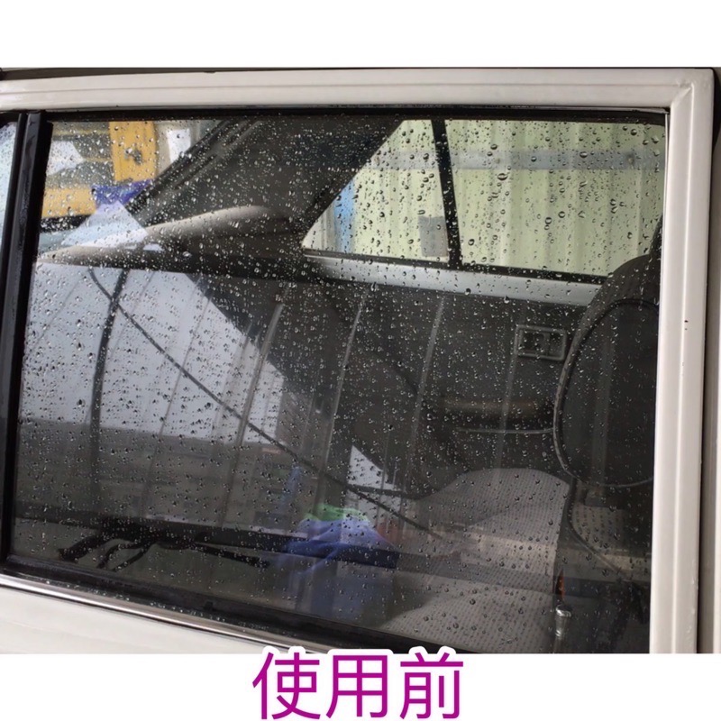 Girl👧🏻 🔥玻璃除油污好幫手👍玻璃粉粗目/套餐組合優惠❤️讓你買的划算買的開心🥳-細節圖2