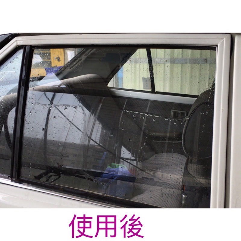 Girl👧🏻 🔥玻璃除油污好幫手👍玻璃粉粗目/套餐組合優惠❤️讓你買的划算買的開心🥳-細節圖3