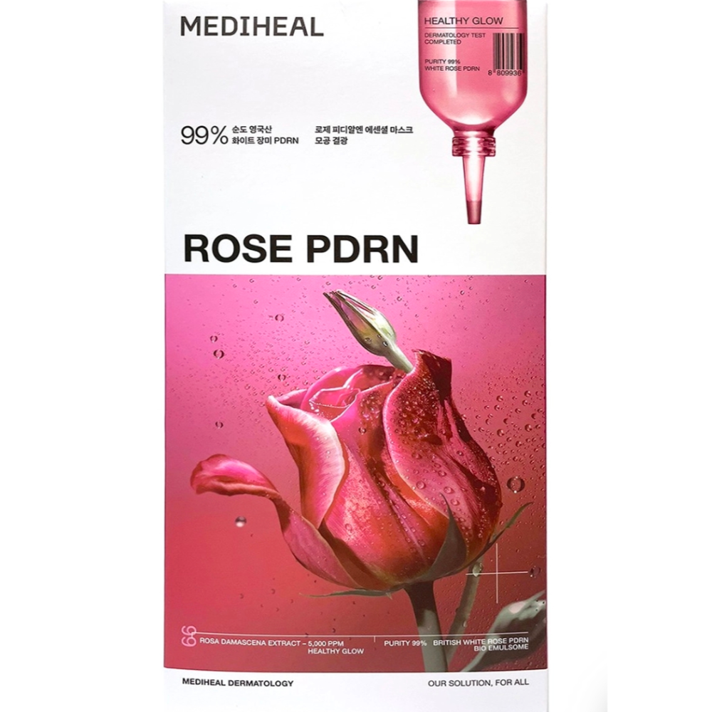 Mediheal美迪惠爾精華面膜-規格圖1