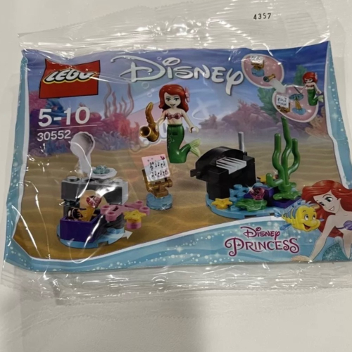 全新未拆 現貨 正版 LEGO 30552 小美人魚 公主 愛麗兒的海底交響樂 拼砌包 迪士尼公主