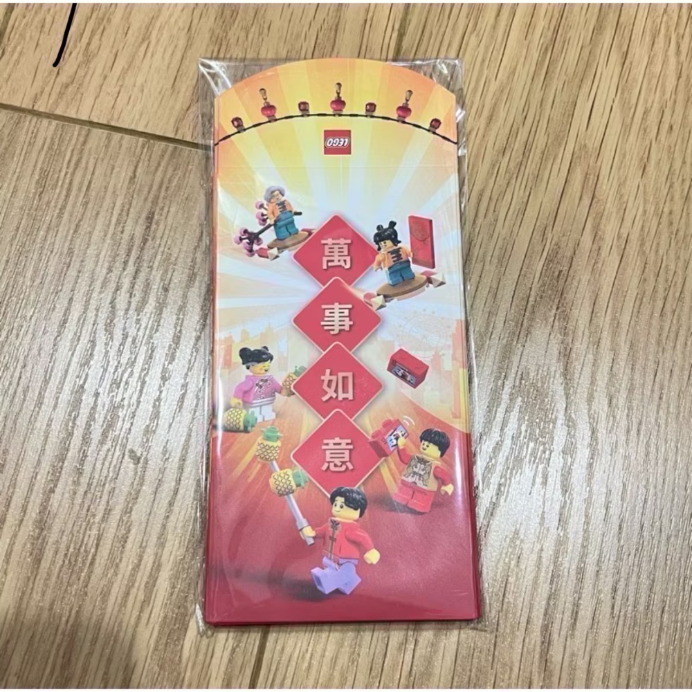 （送紅包10入裝) 全新未拆 現貨 正版 LEGO 40707 生肖 蛇年限定積木-細節圖2