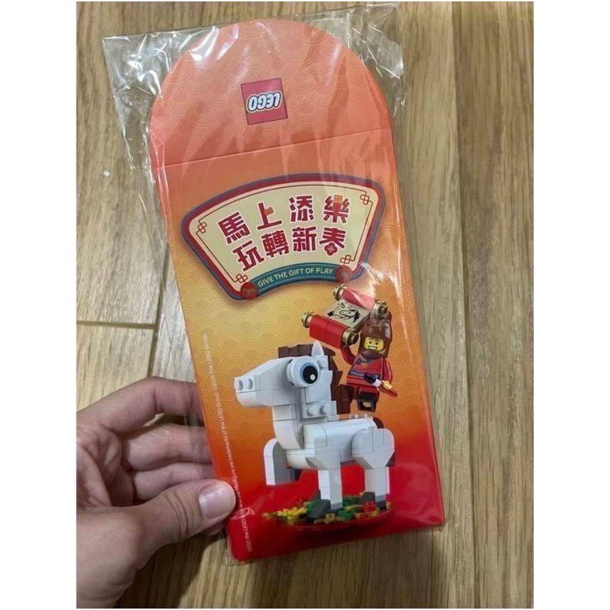 （贈馬年紅包8入）全新未拆 現貨 正版 LEGO 40779 馬年限定積木 馬年 生肖 樂高-細節圖2