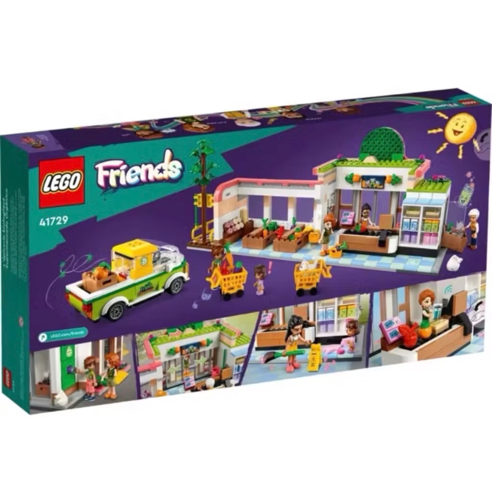 全新未拆 現貨出清 正版 LEGO 41729 有機雜貨店 好朋友系列 女孩系列-細節圖2