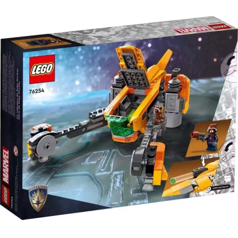 全新未拆 現貨出清 正版 LEGO 76254 漫威 星際異攻隊 火箭浣熊 MARVEL系列-細節圖2