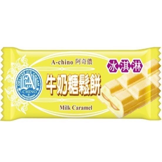阿奇儂 摩納鬆餅雪糕 +1=2支。552↑免運-規格圖4