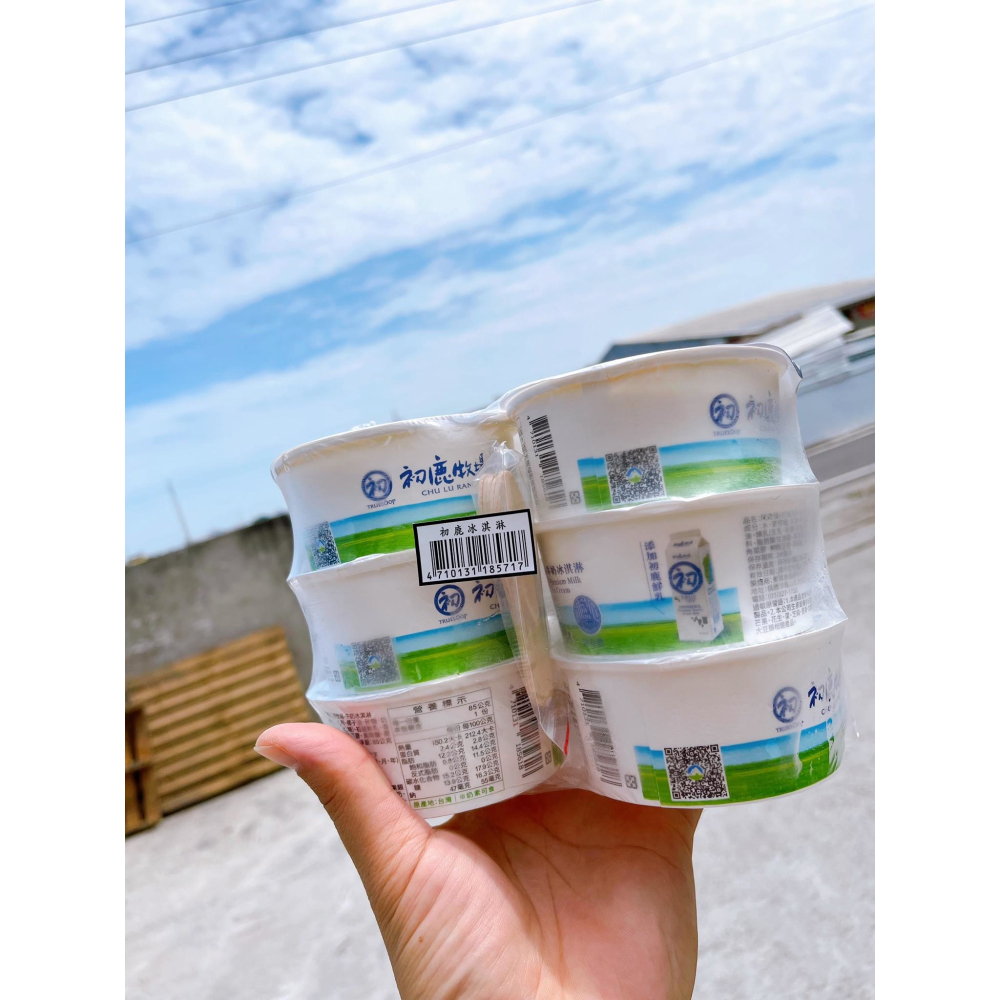 阿奇儂 初鹿冰淇淋 +1=6杯。552↑免運-細節圖3