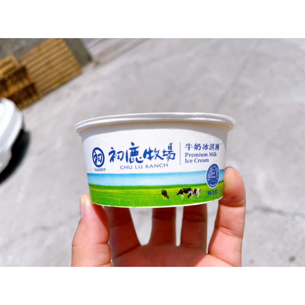 阿奇儂 初鹿冰淇淋 +1=6杯。552↑免運-細節圖4