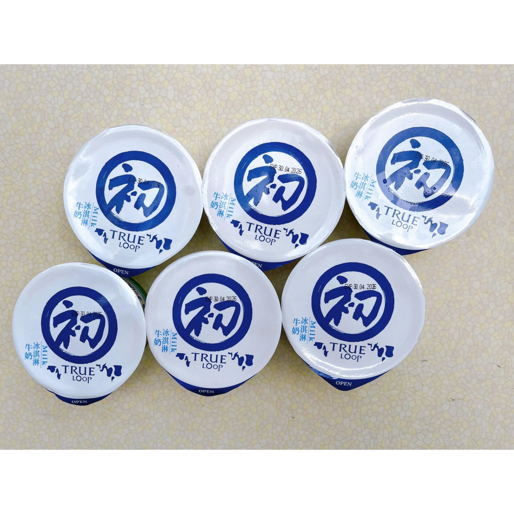 阿奇儂 初鹿冰淇淋 +1=6杯。552↑免運-細節圖6