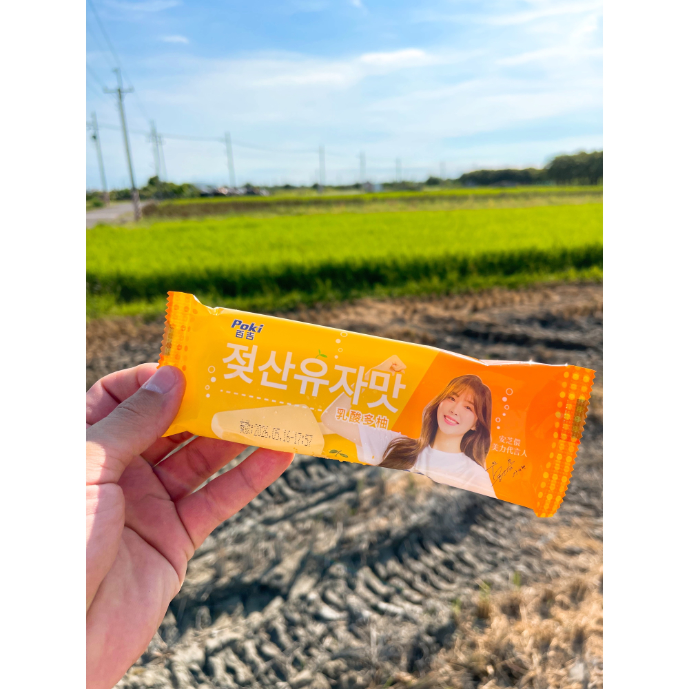 百吉聯名冰棒 乳酸多柚＆檸檬奇遇 +1=4支。552↑免運-細節圖4