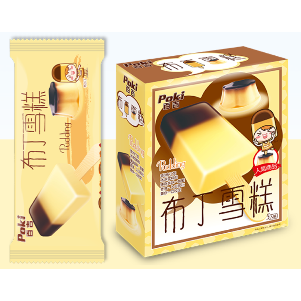 百吉雪糕 +1=5支。四種口味。552↑免運-規格圖4