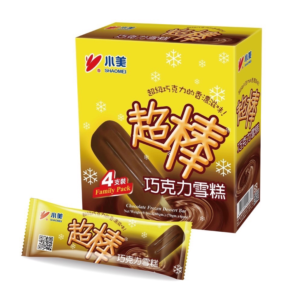 小美 六種口味 雪糕 +1=4支。552↑免運-細節圖5