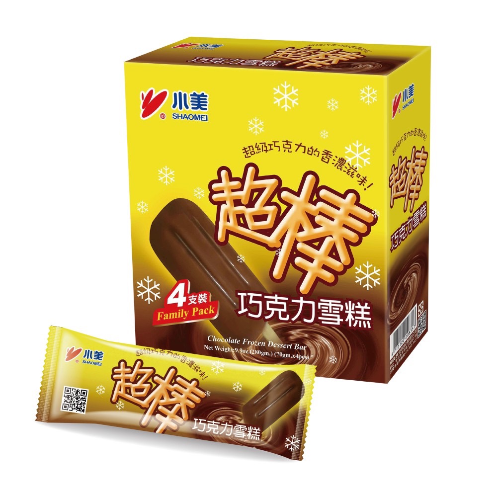 小美 六種口味 雪糕 +1=4支。552↑免運-規格圖6