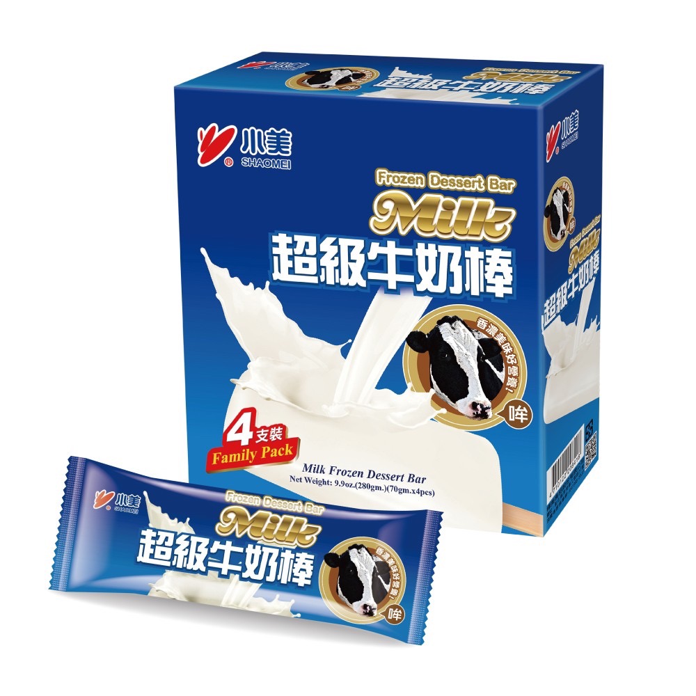 小美 六種口味 雪糕 +1=4支。552↑免運-規格圖6