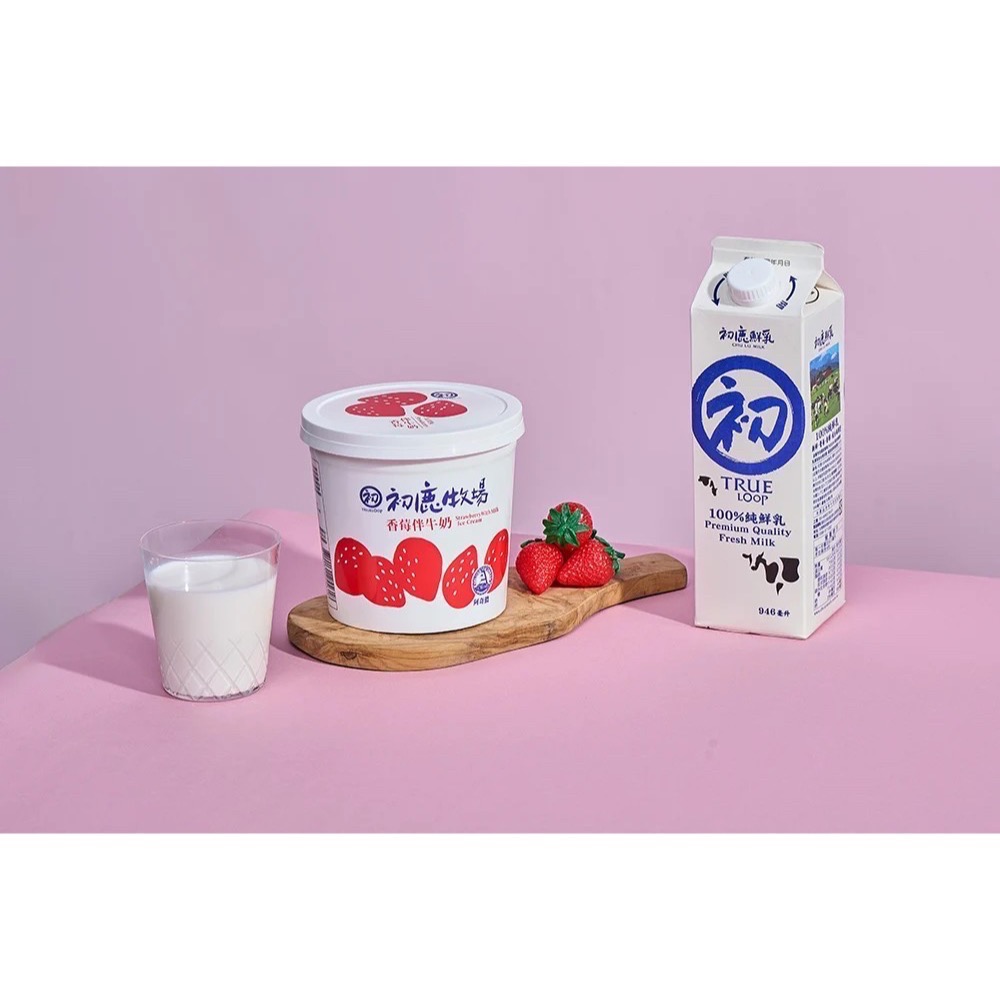 阿奇儂 初鹿 桶裝冰淇淋 +1=1桶。兩種口味。552↑免運-細節圖2