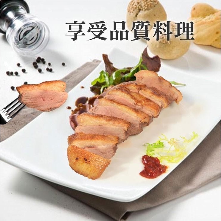 台灣 櫻桃鴨胸肉 +1=1塊。552↑免運-細節圖2