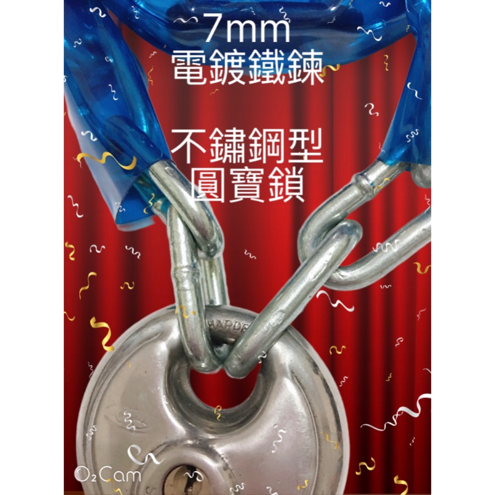 安全鍊鎖加強型7mm鍊粗不鏽鋼鎖 露營用品 門鎖 欄竿鎖 大門鎖-細節圖2