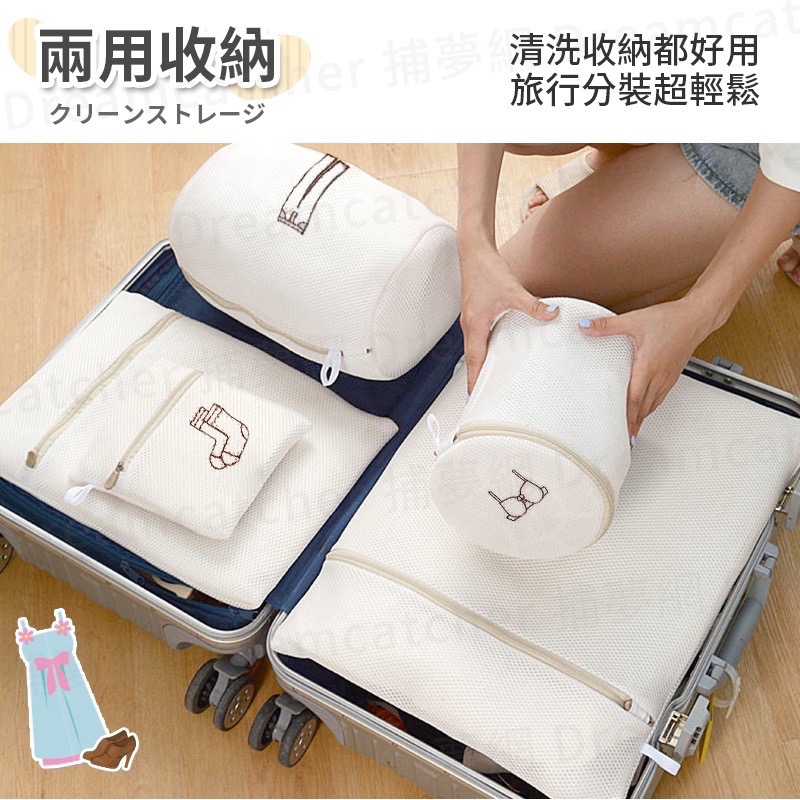 加厚洗衣網袋-細節圖4