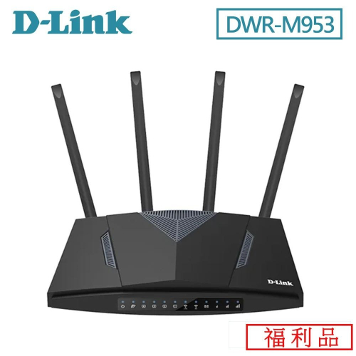 福利品 D-LINK DWR-M953 4G LTE 行動 雙頻 無線 路由器 分享器