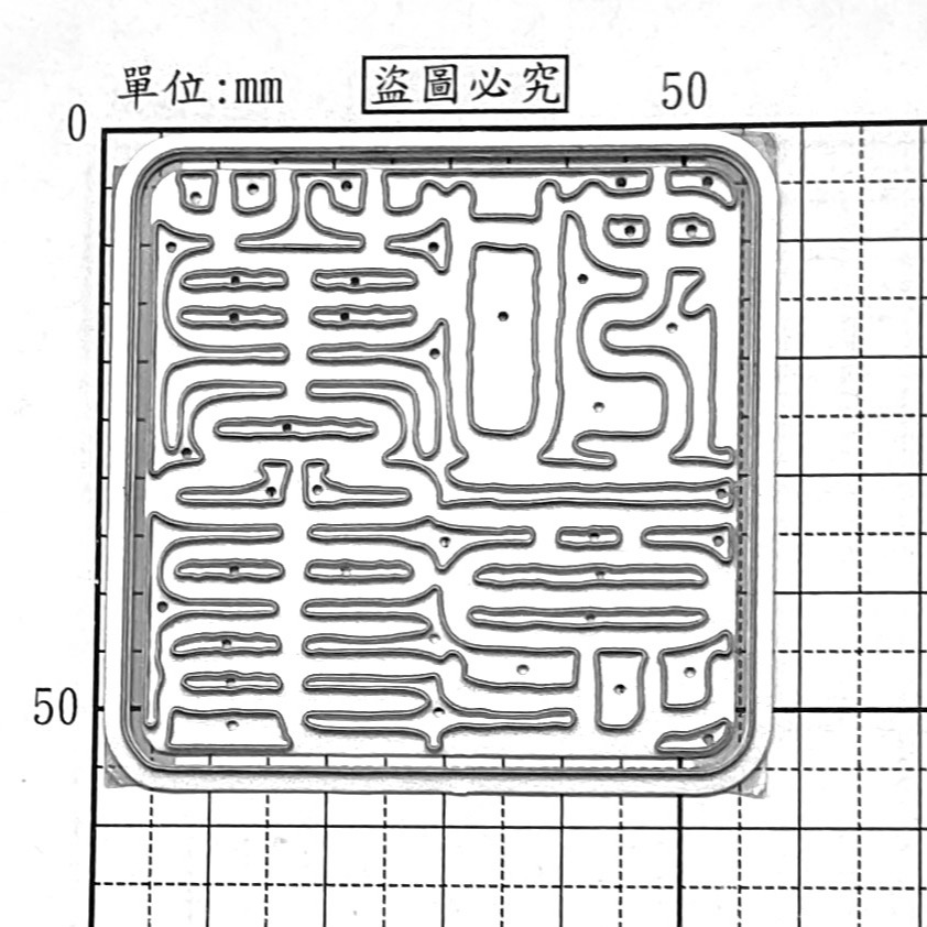 [CT977]《萬事如意篆刻鏤空》DIY相冊卡片製作工具切割模板切割刀模 TB0CG-細節圖3