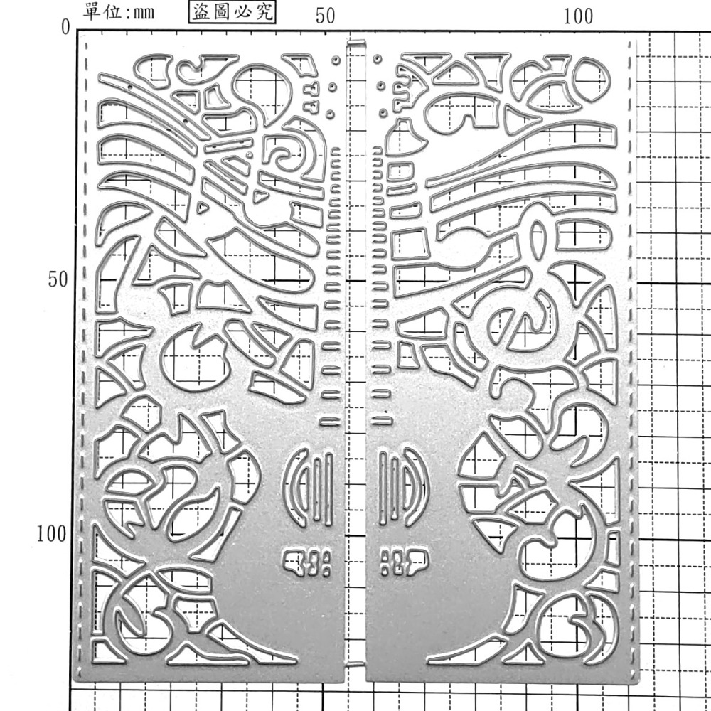 [CT972]《吉他》DIY相冊卡片製作工具切割模板切割刀模 TBABB-細節圖5