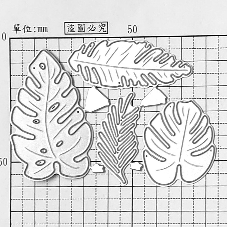 [CT970]《龜背葉》DIY相冊卡片製作工具切割模板切割刀模 TB0CB-細節圖3