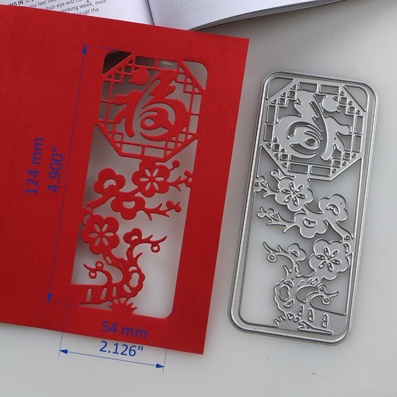 [CT967] 《福字梅花框》 DIY相冊卡片製作工具切割模板切割刀模 TB0CG-細節圖2