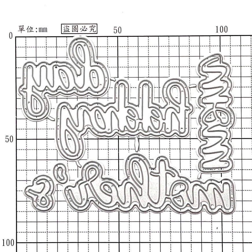 ✈預購✈ [CT941]《母親節快樂文字》DIY相冊卡片製作工具切割模板切割刀模 TB00G-細節圖3