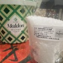 【老街烘焙坊】英國🇬🇧馬爾頓天然海鹽 / MALDON SEA SALT / 英國皇室專用鹽/白鑽石鹽/ 現貨-規格圖5