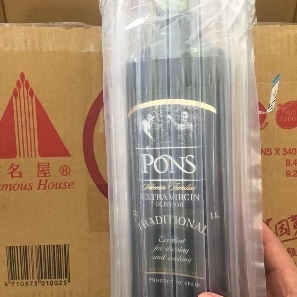 【老街烘焙坊】西班牙 PONS 龐世 特級冷壓橄欖油 大瓶 (1L) / 現貨 / 石磨冷壓 / 可熱炒-細節圖4