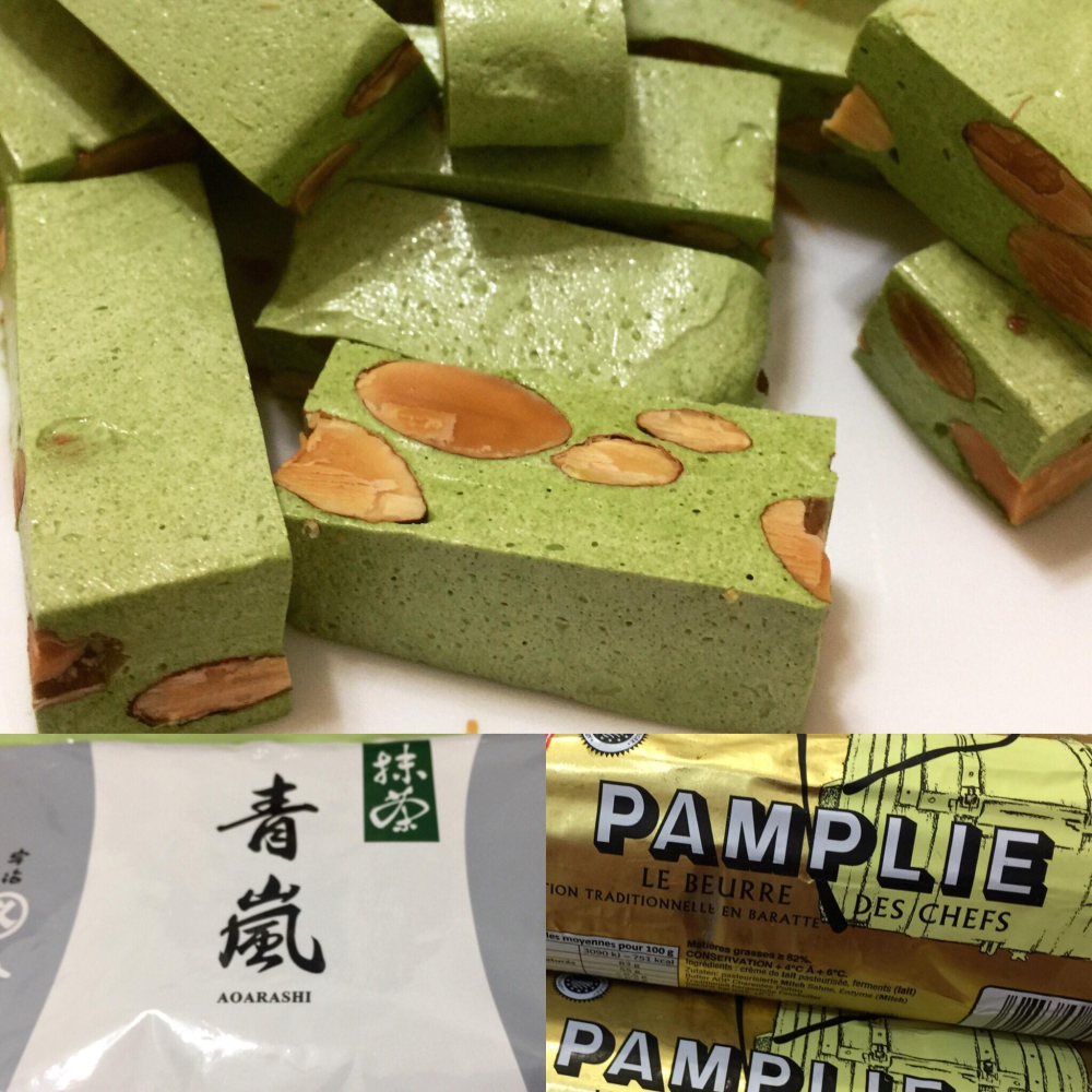 【老街烘焙坊】小山園青嵐抹茶牛軋糖 (接單製作)-細節圖2