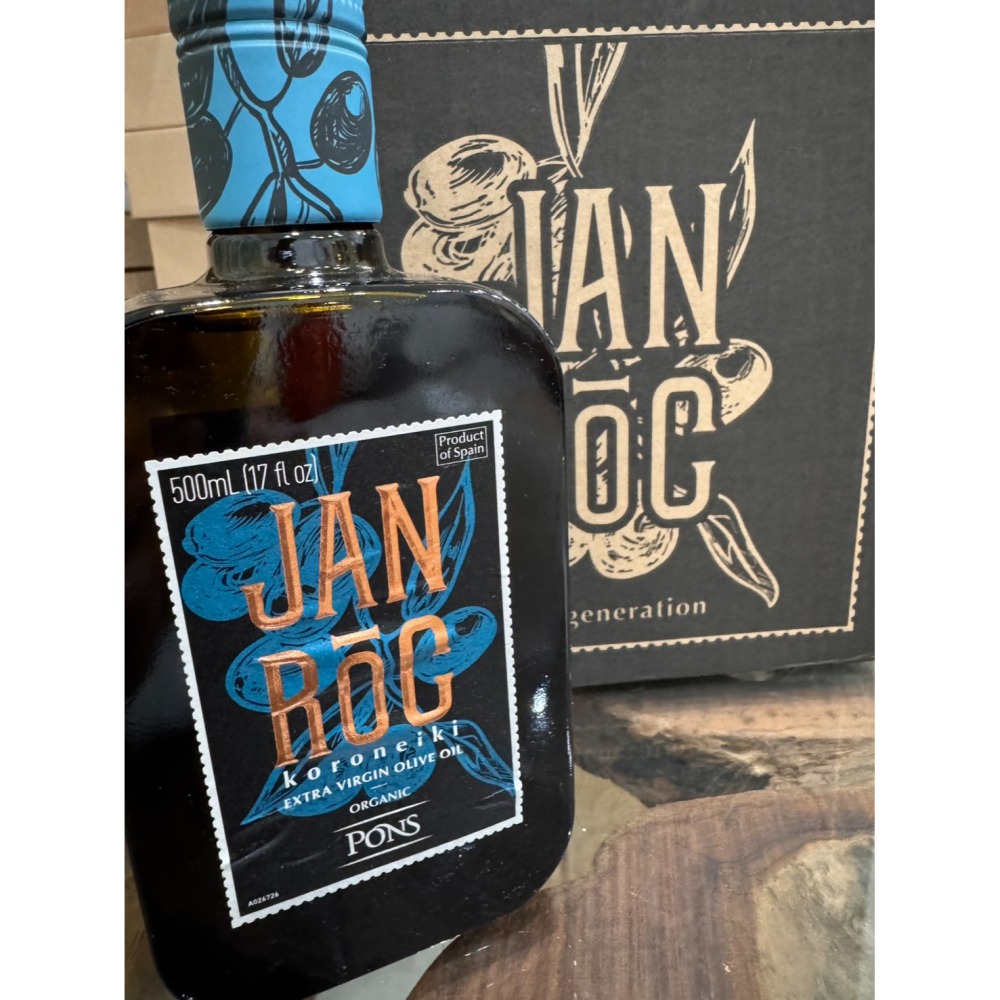 【老街烘焙坊】西班牙 PONS 龐世克羅尼奇特級初榨冷壓橄欖油 500ml (大瓶) 現貨-細節圖3