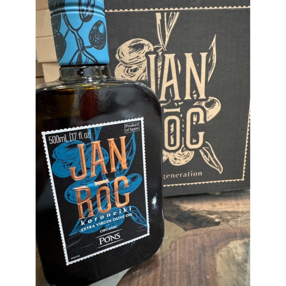 【老街烘焙坊】西班牙 PONS 龐世克羅尼奇特級初榨冷壓橄欖油 500ml (大瓶) 現貨-細節圖3