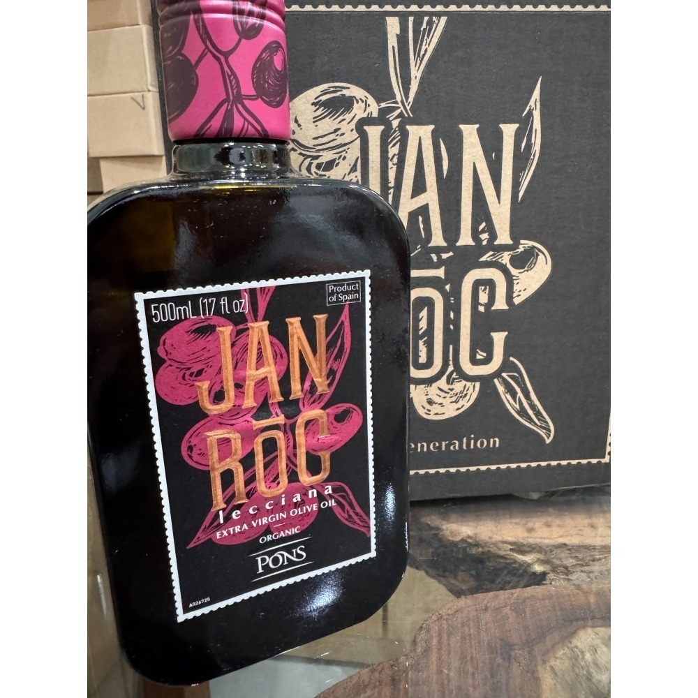 【老街烘焙坊】西班牙 PONS 龐世 蕾奇安娜 特級初榨冷壓橄欖油 500ml (大瓶) 現貨-細節圖2