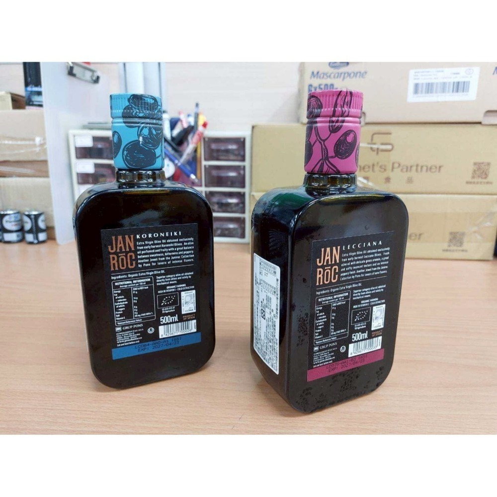 【老街烘焙坊】西班牙 PONS 龐世 蕾奇安娜 特級初榨冷壓橄欖油 500ml (大瓶) 現貨-細節圖7