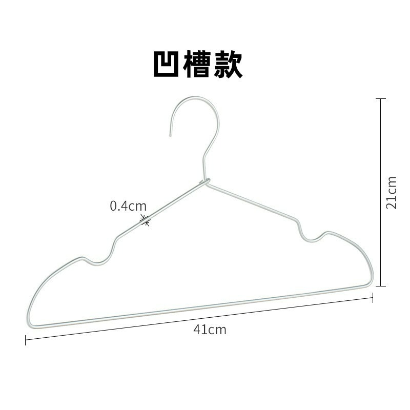 💕快速出貨💕鋁合金衣架 無印風 MUJI 輕量衣架 鋁衣架 鋁製衣架 成人衣架 防滑衣架 質感衣架 衣架 兒童衣架-細節圖8