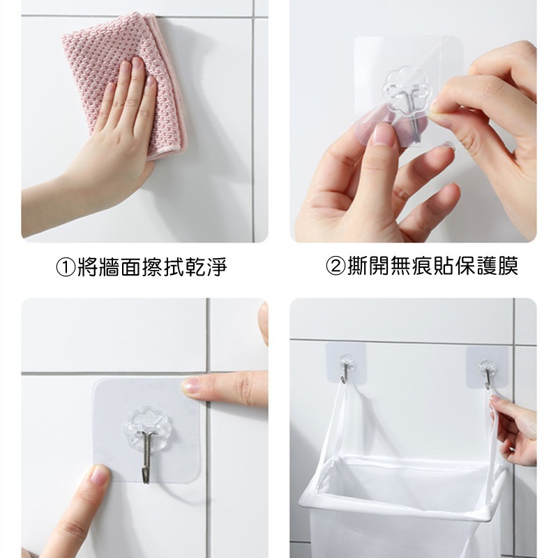 💕快速出貨💕可掛式洗衣籃 收納籃 髒衣籃 壁掛籃 置物籃 髒衣收納籃 簡約洗衣籃 分類籃 免釘孔洗衣籃-細節圖4