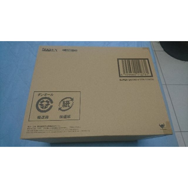 魂商店 限定 ZERO EX 七龍珠GT 超級賽亞人4 孫悟空-細節圖3