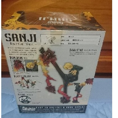 初版 海賊王 Zero 香吉士 畫龍點睛-細節圖2