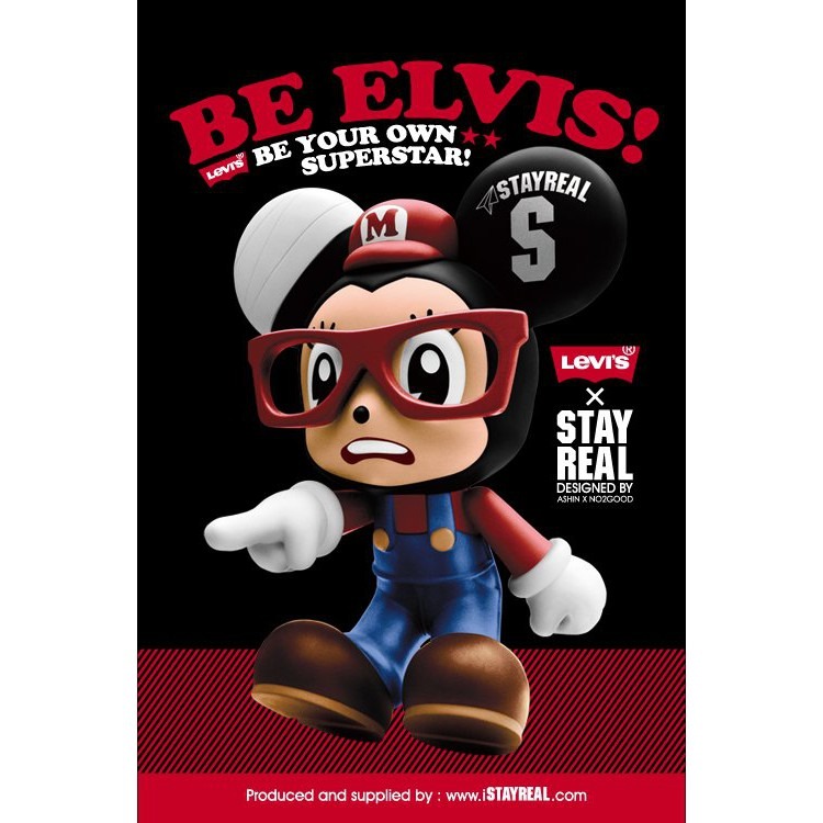 五月天 阿信 不二良 限量 絕版 STAYREAL 公仔 考試小鼠  丹寧小鼠 巨星小鼠  瘋狂小鼠-規格圖9