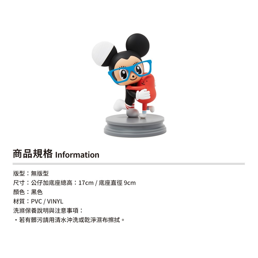 全新未拆 STAYREAL x SML 擁抱公仔-細節圖2