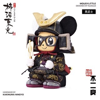 黑武士