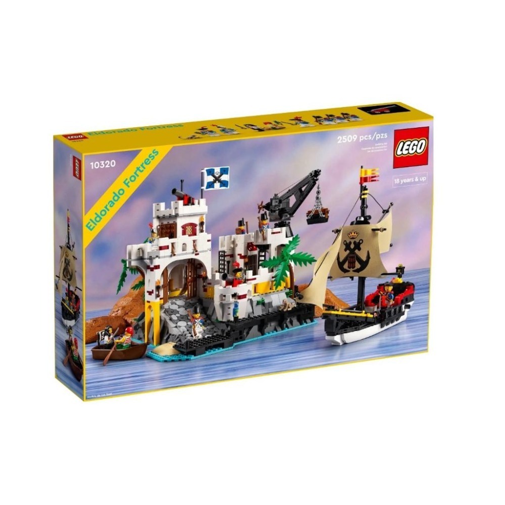 【磚星球】樂高 LEGO 10320 ICONS™ 黃金國堡壘 Eldorado Fortress-細節圖4