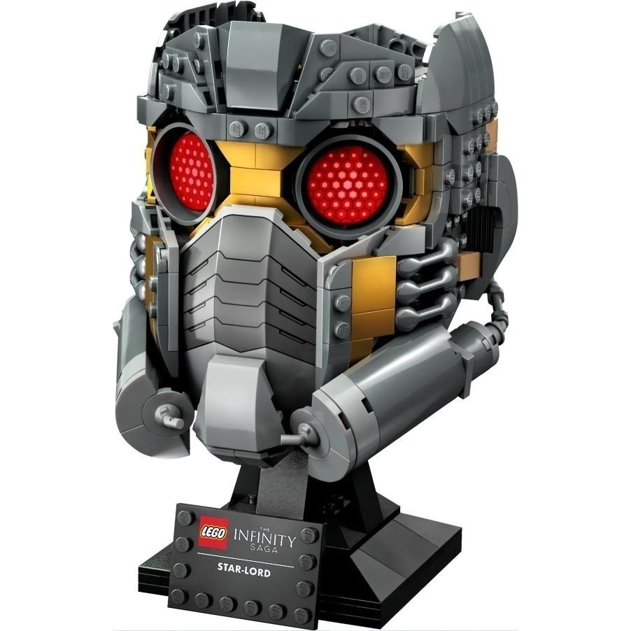 【磚星球】樂高 LEGO 76251 漫威系列 星爵頭盔 Star-Lord＇s Helmet-細節圖2