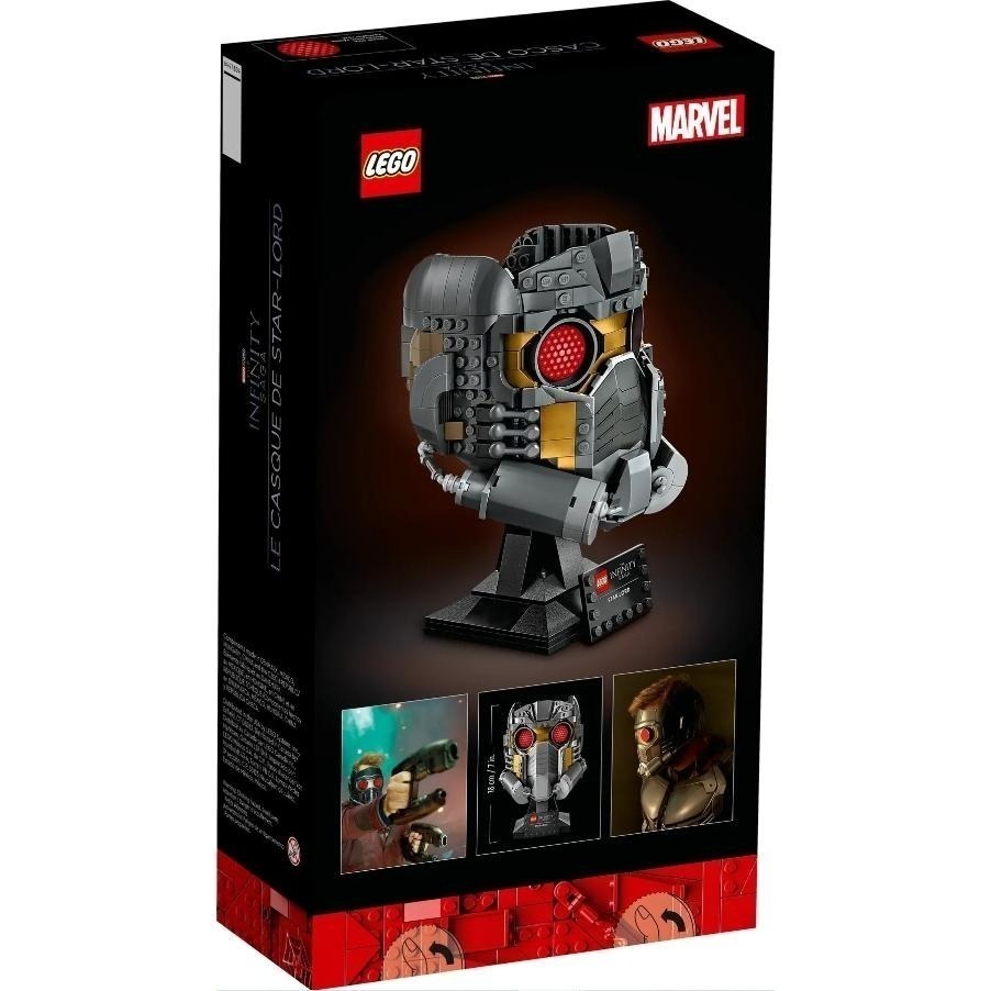 【磚星球】樂高 LEGO 76251 漫威系列 星爵頭盔 Star-Lord＇s Helmet-細節圖3