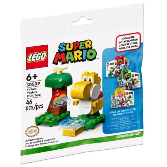 【磚星球】樂高 LEGO 30509 瑪莉歐 黃色耀西迷你擴充包 Yellow Yoshi’s Fruit Tree-細節圖2