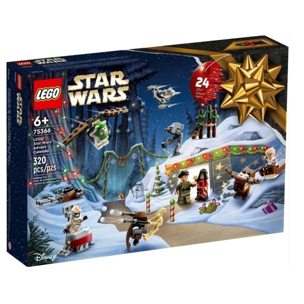 【磚星球】樂高 LEGO 75366 星際大戰系列 倒數月曆2023 Star Wars Advent Calendar-細節圖2