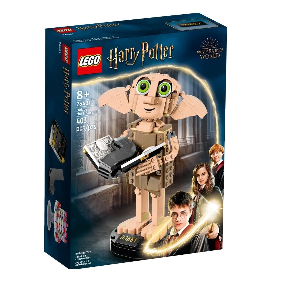 【磚星球】樂高 LEGO 76421 哈利波特系列 家庭小精靈多比 Dobby™ the House-Elf-細節圖2