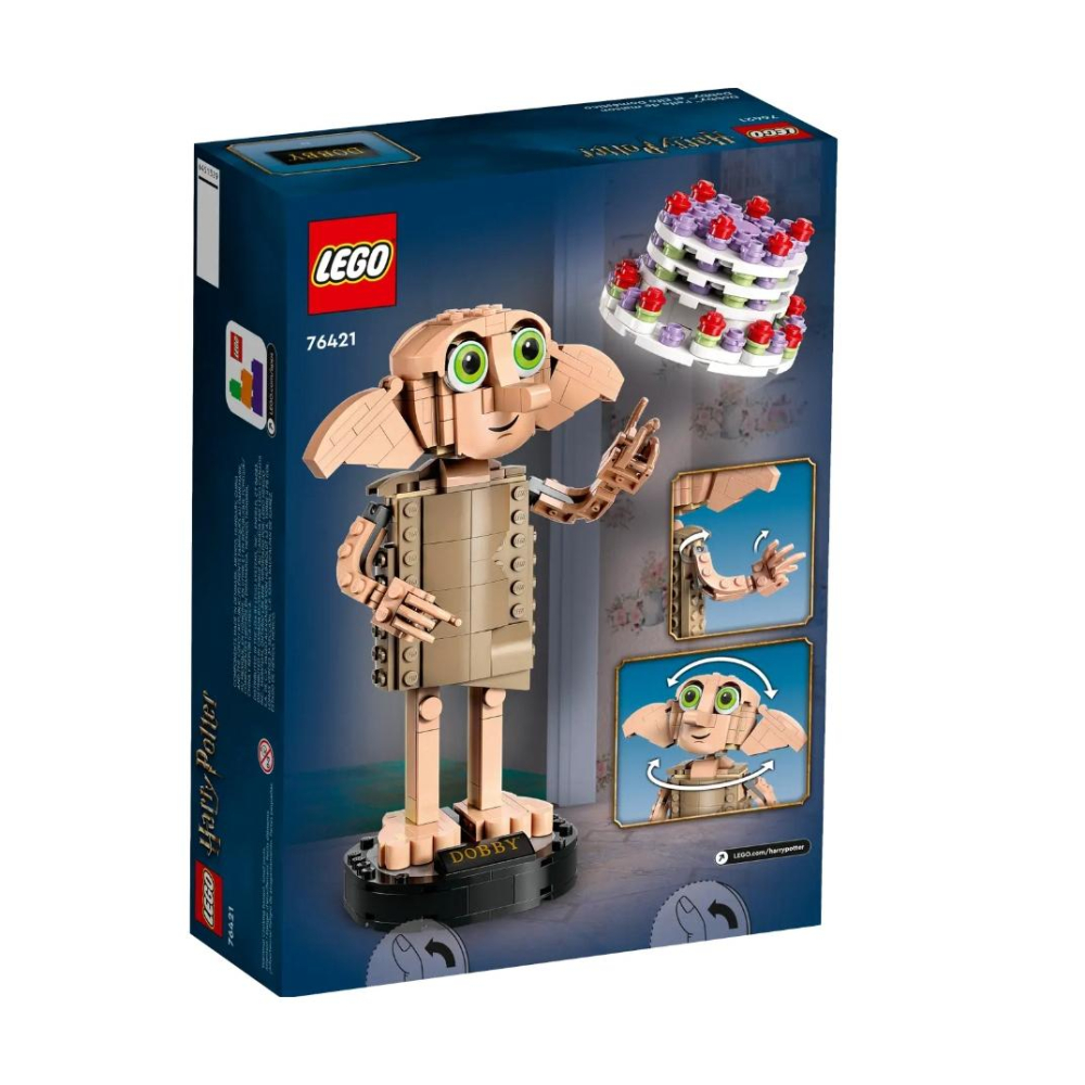 【磚星球】樂高 LEGO 76421 哈利波特系列 家庭小精靈多比 Dobby™ the House-Elf-細節圖4