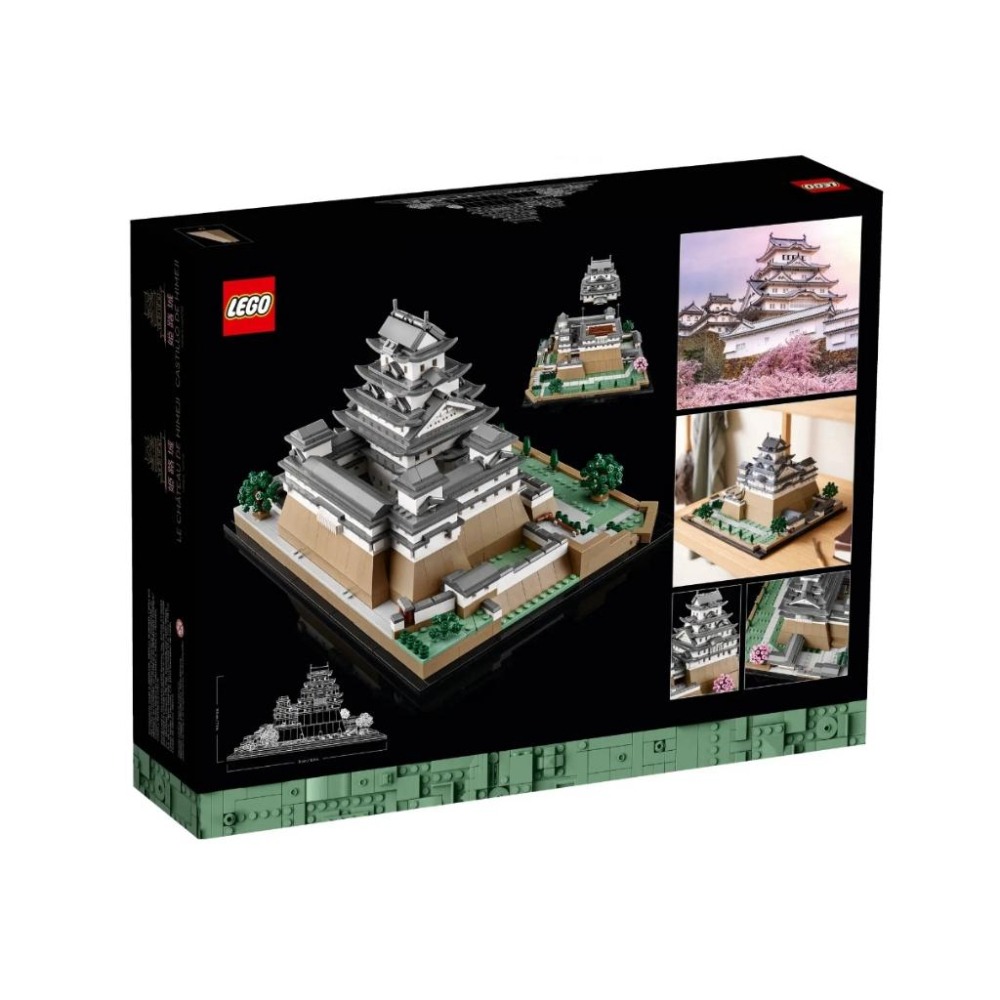 【磚星球】樂高 LEGO 21060 經典建築系列 姬路城 Himeji Castle-細節圖4
